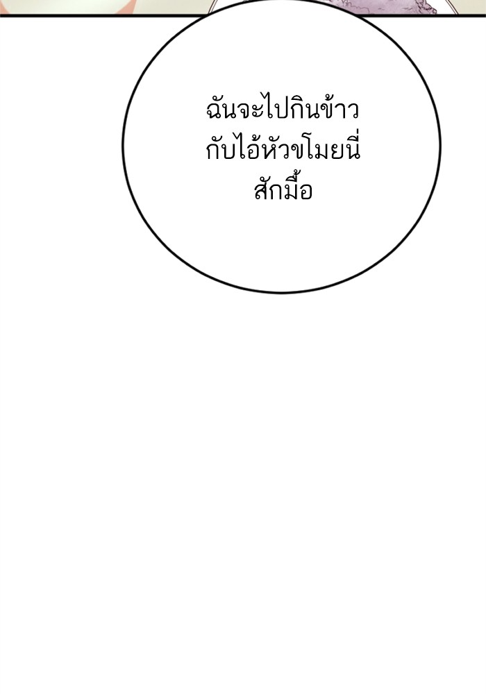 Doujin-Lc- อ่าน โดจิน มังฮวา เกาหลี ญี่ปุ่น จีน แปลไทย Manager Kim ตอนที่ 1 2 3 4 5 6 7 8 9 10 11 12 13 14 ฟรี ไม่มีโฆษณา อ่าน โดจิน Manhwa เกาหลี ญี่ปุ่น จีน เรามีครบ คัดมาให้เน้นๆ โดจิน 18+ รับประกันความฟินโดย  Doujin Lc